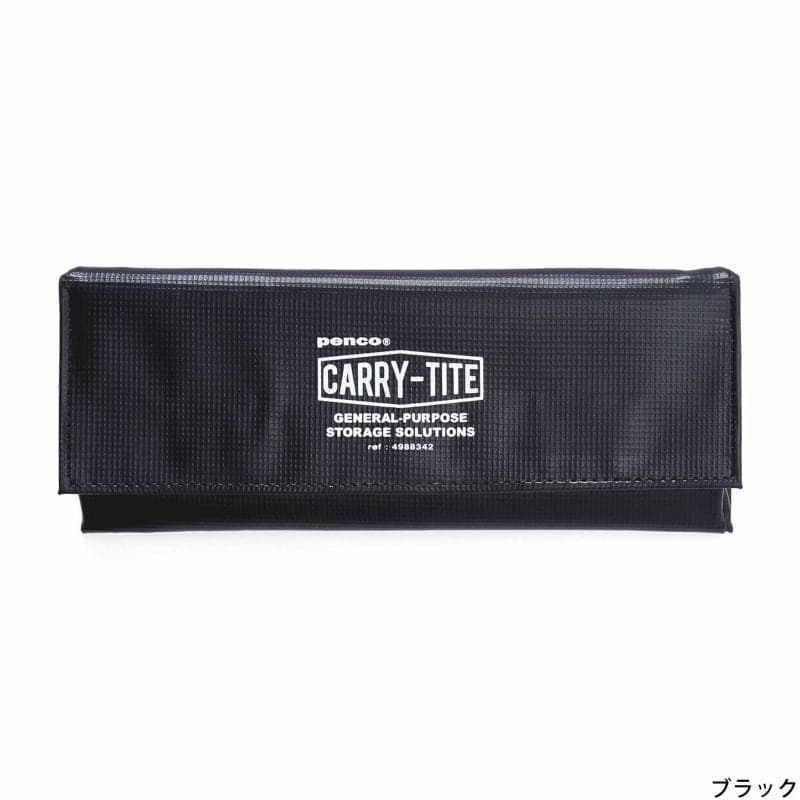 Penco Carry-Tite General Purpose Case