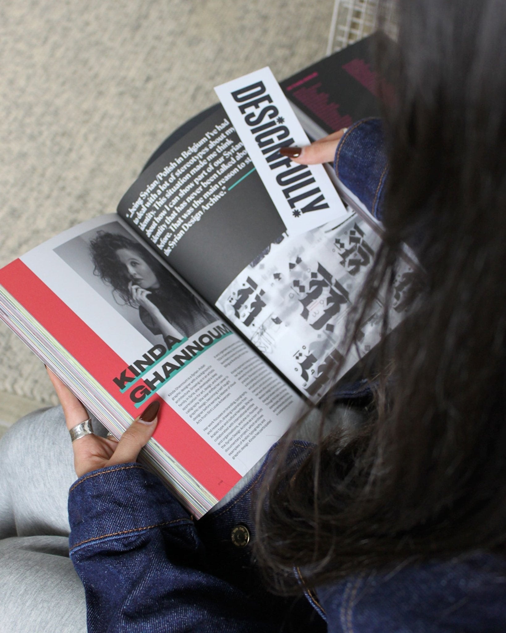 Designfully Magazine (Print) - Issue 1