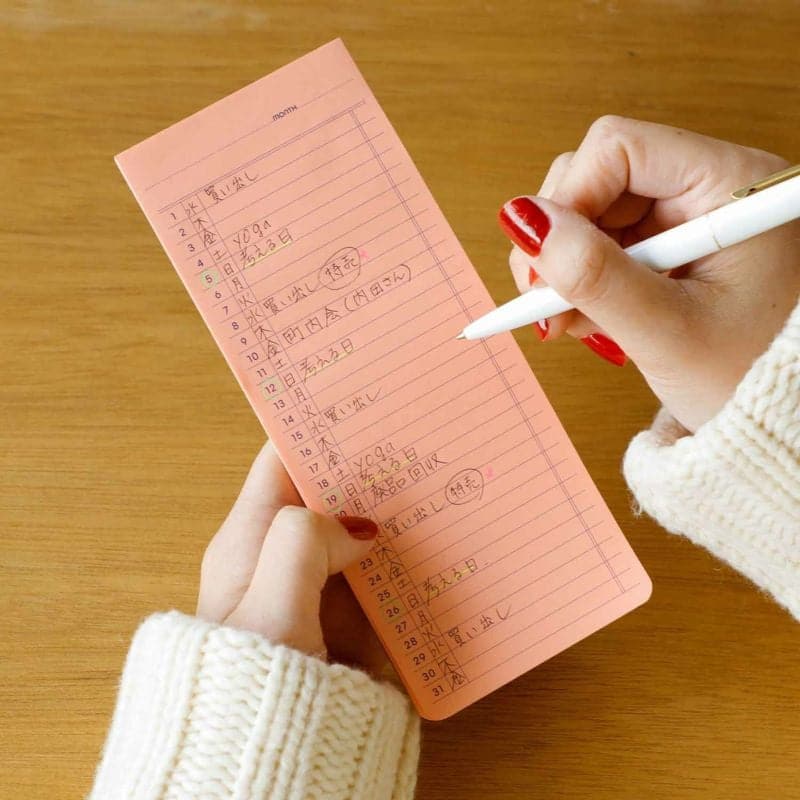 Sticky Memo Pad (Monthly)