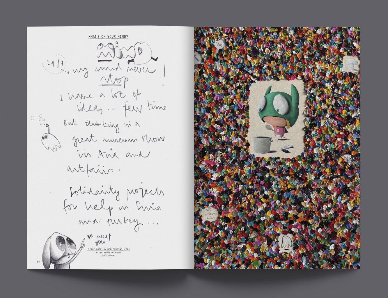 The-Art-Form: Issue 07