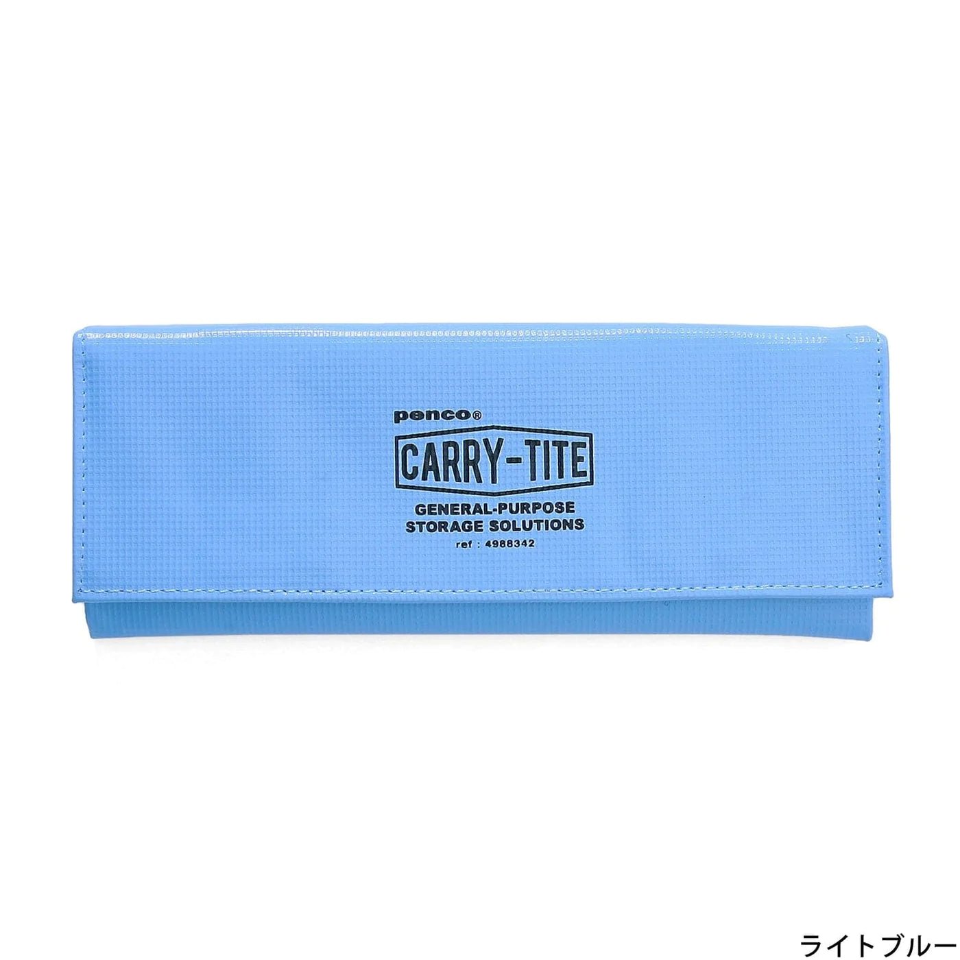 Penco Carry-Tite General Purpose Case