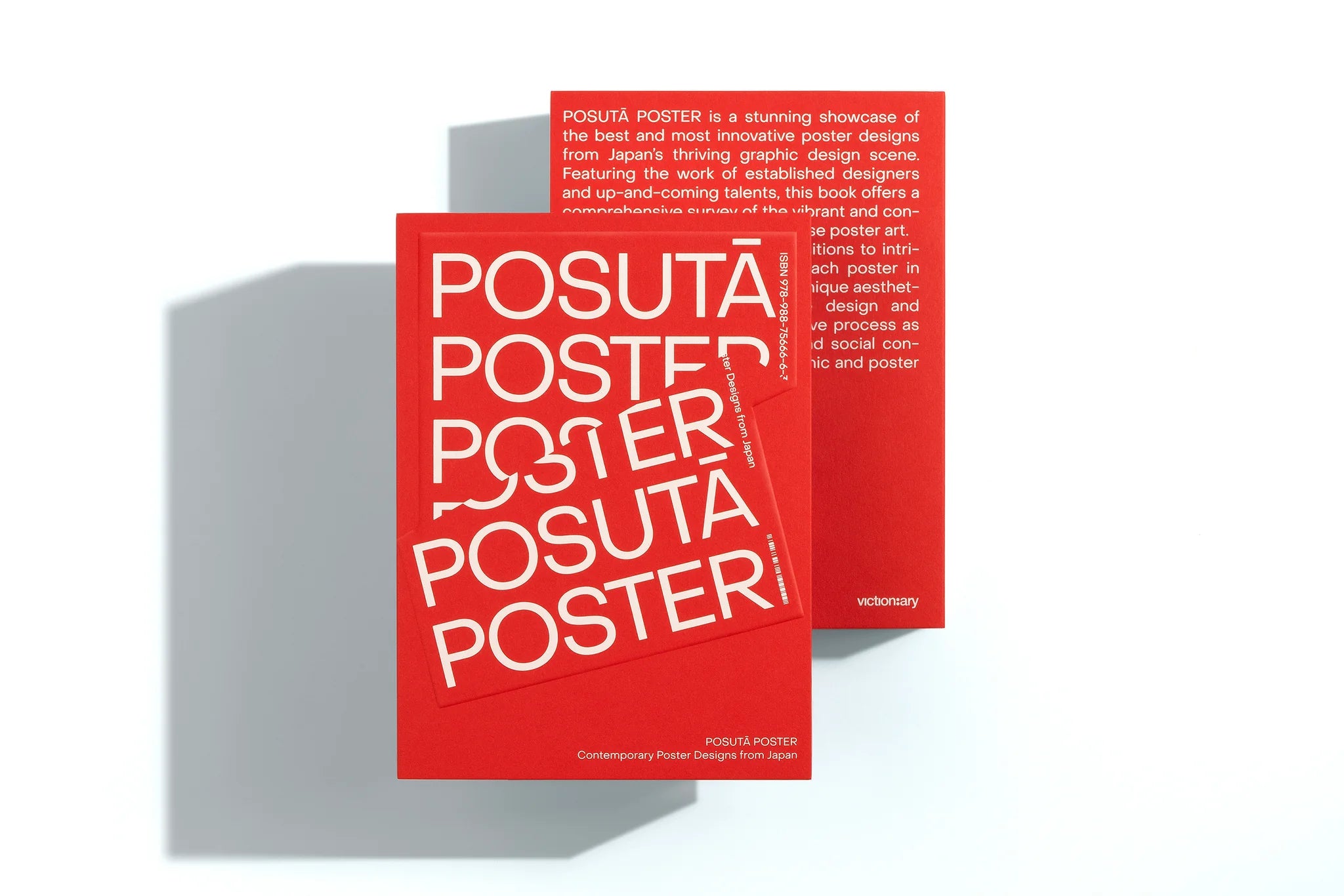 POSUTĀ POSTER